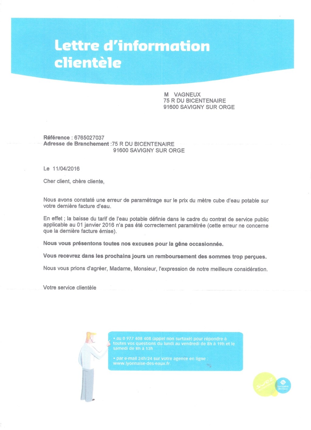 Savigny : la Lyonnaise des eaux s&rsquo;excuse pour le mauvais paramétrage de la facture&nbsp;d&rsquo;eau