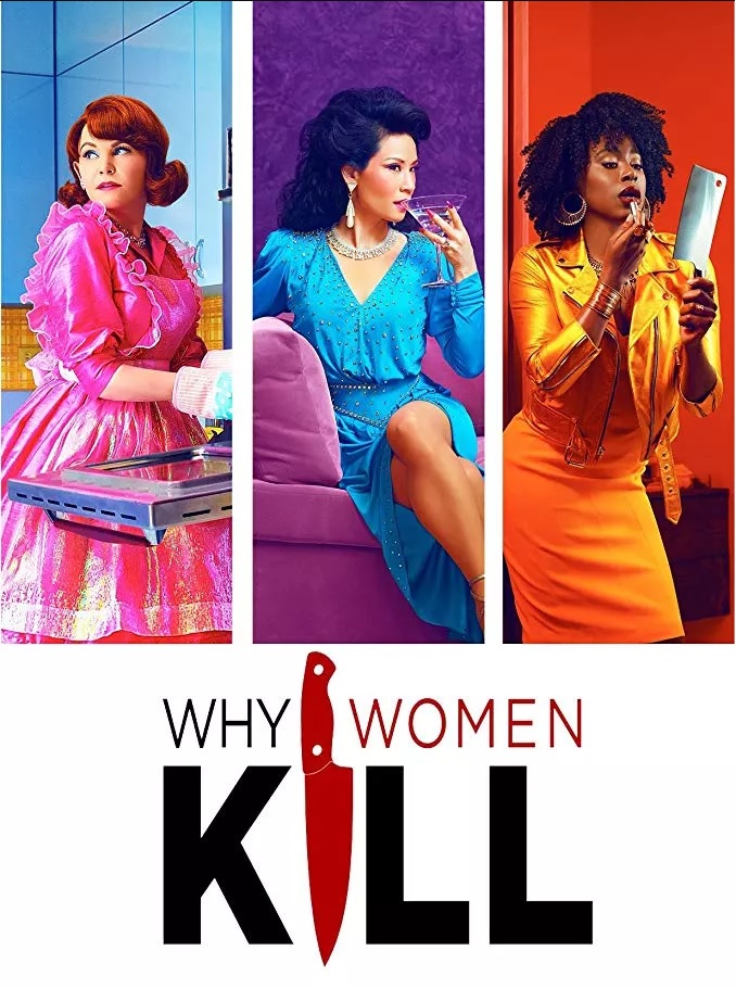 Sur la première saison de Why women kill (Marc CHERRY), que j&rsquo;ai beaucoup&nbsp;appréciée