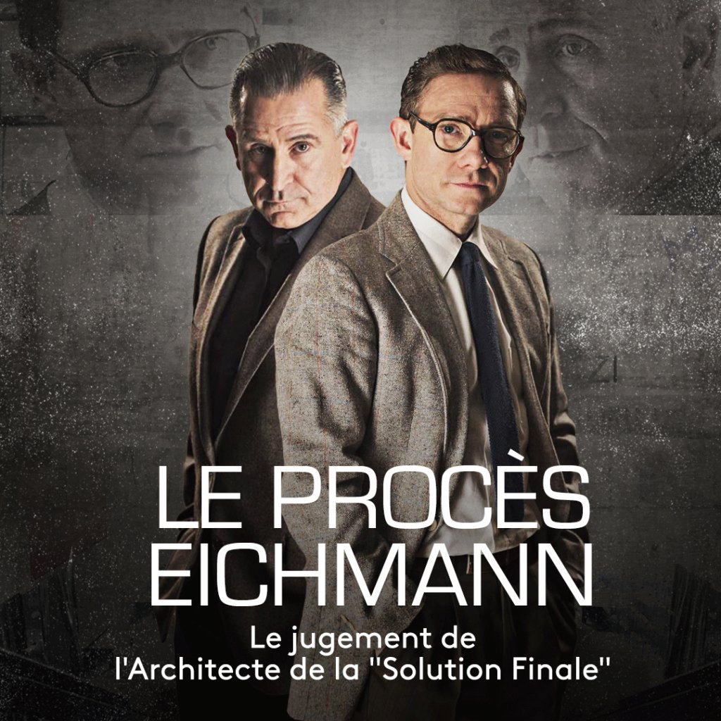 Regarder « Le procès Eichmann » et comprendre que les chambres à gaz ne sont pas « un détail de l&rsquo;Histoire »