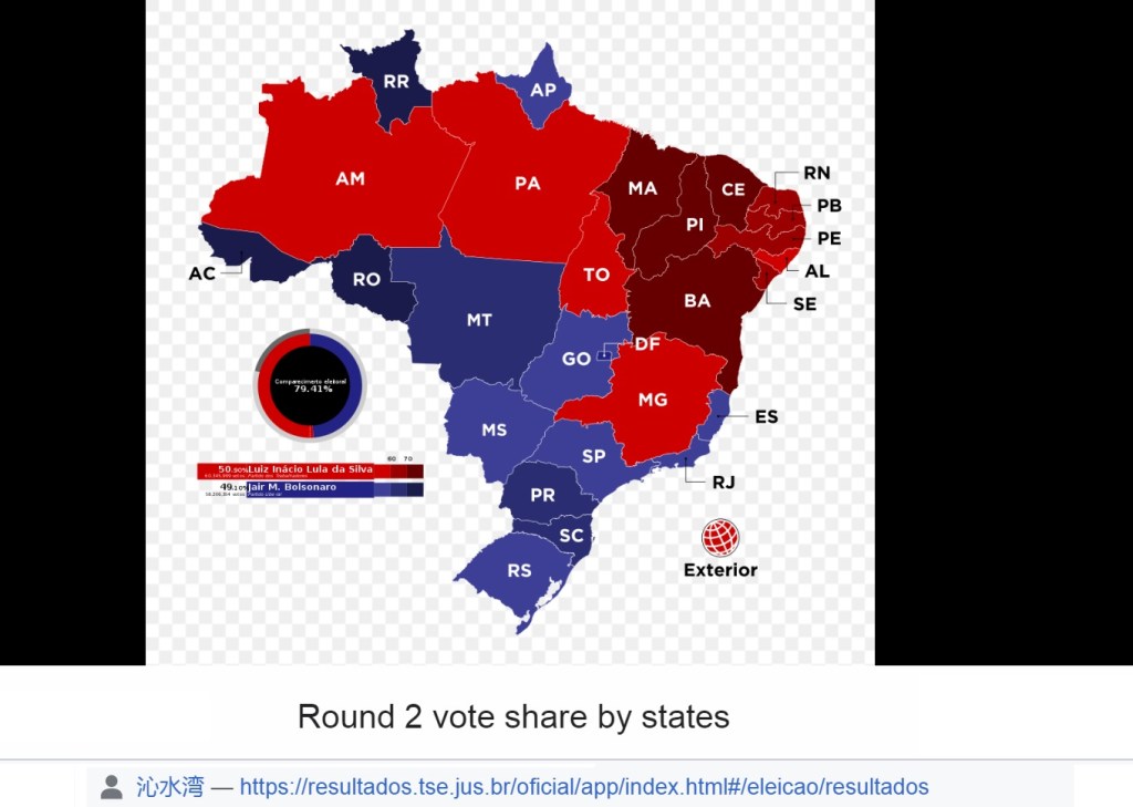 Sur les résultats de l&rsquo;élection présidentielle brésilienne de&nbsp;2022